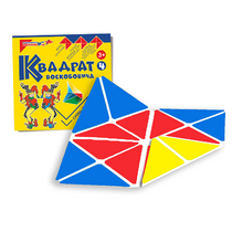 Игровой квадрат Воскобовича 4-х цветов - «globural.ru» - Ивантеевка