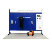 Лабораторная установка «Численное и экспериментальное исследование политропных процессов» - «globural.ru» - Ивантеевка