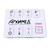 Цифровая лаборатория Архимед по химии (ученическая) - «globural.ru» - Ивантеевка