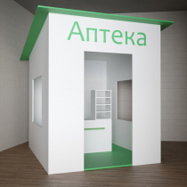 Игровой домик «Аптека» - «globural.ru» - Ивантеевка