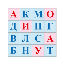 Коврик для логобота Пчелка "Буквы №1" - «globural.ru» - Ивантеевка
