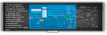 Программно-интерактивный комплекс TeachTouch e-Blackboard - «globural.ru» - Ивантеевка