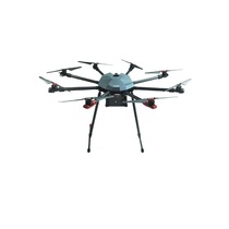 Профессиональный БАС ARA PRO - QM8 октокоптерного типа для видеомониторинга и тепловизионной съемке в режиме реального времени. PRO - «globural.ru» - Ивантеевка