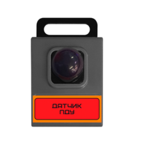Датчик ПДУ Class для наборов роботрек - «globural.ru» - Ивантеевка