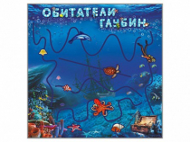 Настенная декоративно-развивающая панель-игра "Обитатели глубин" - «globural.ru» - Ивантеевка