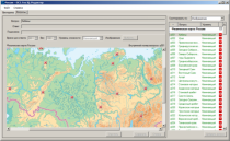 ОС3 Гео IQ 2.0 - «globural.ru» - Ивантеевка