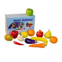 Набор муляжей для рисования (13 штук) - «globural.ru» - Ивантеевка