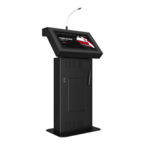 Интерактивная трибуна Voice 23,8" - «globural.ru» - Ивантеевка