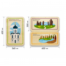 Набор стеновых панелей «Памятные места России - Владимир, Республика Коми, Камчатка» - «globural.ru» - Ивантеевка