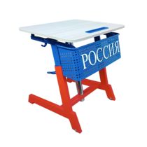 Стол ученический одноместный "Патриот-1п" на газовом лифте (р.гр. № 3-7 и наклоном столешницы ) - «globural.ru» - Ивантеевка