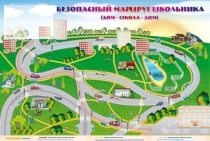 Доска магнитно-маркерная "Безопасный маршрут школьника (дом-школа-дом)" + комплект тематических магнитов - «globural.ru» - Ивантеевка