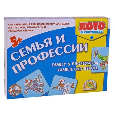 Лото в картинках для обучения детей английскому и немецкому языку «Семья и профессии» - «globural.ru» - Ивантеевка