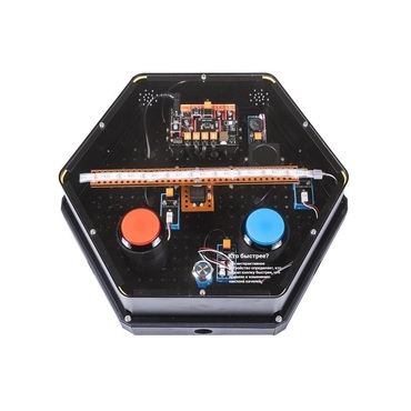 Модуль интерактивный "Кто быстрее" - «globural.ru» - Ивантеевка