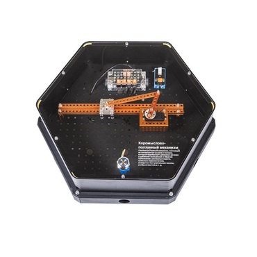 Модуль интерактивный "Механизм 1" - «globural.ru» - Ивантеевка