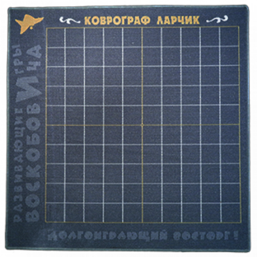 Игровое поле - «globural.ru» - Ивантеевка