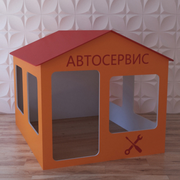 Детский игровой домик «Мастерская» - «globural.ru» - Ивантеевка