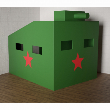 Игровой домик «Танк» - «globural.ru» - Ивантеевка