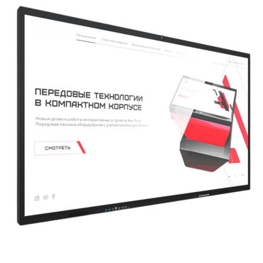 Интерактивная панель Dragon X 55" - «globural.ru» - Ивантеевка