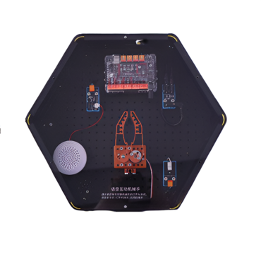 Модуль интерактивный "Роботизированный захват с голосовым управлением" - «globural.ru» - Ивантеевка