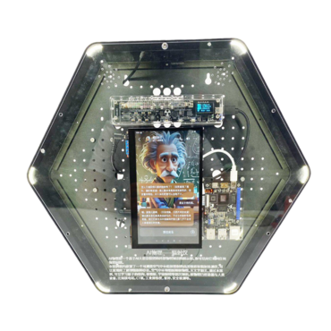 Модуль интерактивный с искусственным интеллектом "Интеллектуальная физика" - «globural.ru» - Ивантеевка