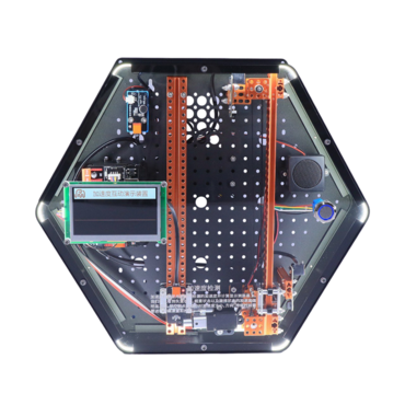 Модуль интерактивный "Обнаружение ускорения" - «globural.ru» - Ивантеевка