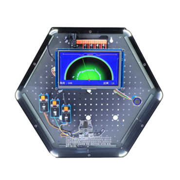 Модуль интерактивный "Ультразвуковой радар" - «globural.ru» - Ивантеевка