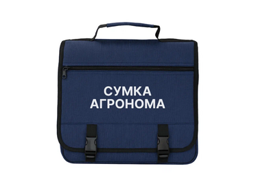 Полевая сумка агронома - «globural.ru» - Ивантеевка