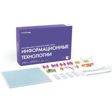 Ресурсный комплект модульной электроники «Информационные технологии littleBits» - «globural.ru» - Ивантеевка
